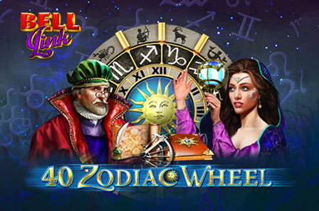 40 Zodiac Wheel Bell Link
