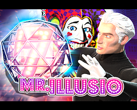MRILLUSIO